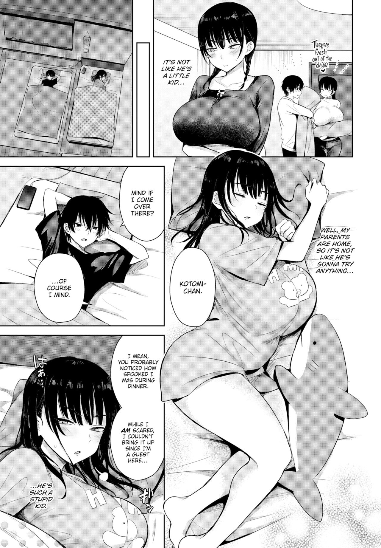 Choro Mesu Days Chapter 1 page 7 - 