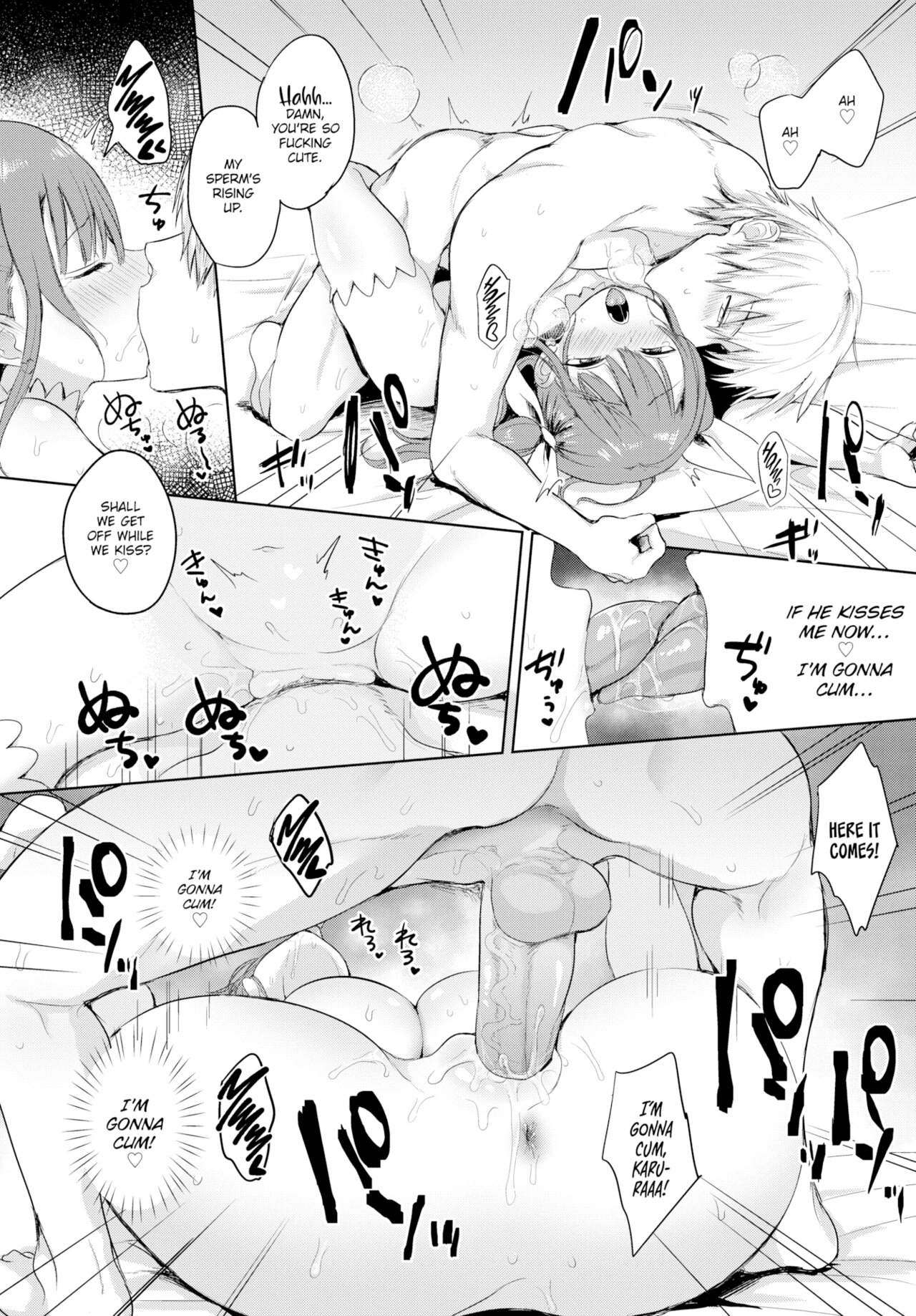 Choro Mesu Days Chapter 11 page 14 - 