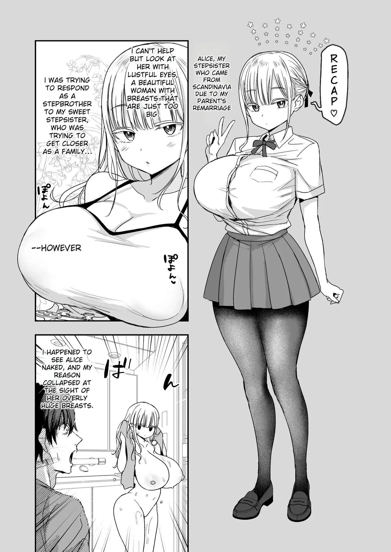 Choro Mesu Days Chapter 12 page 4 - 