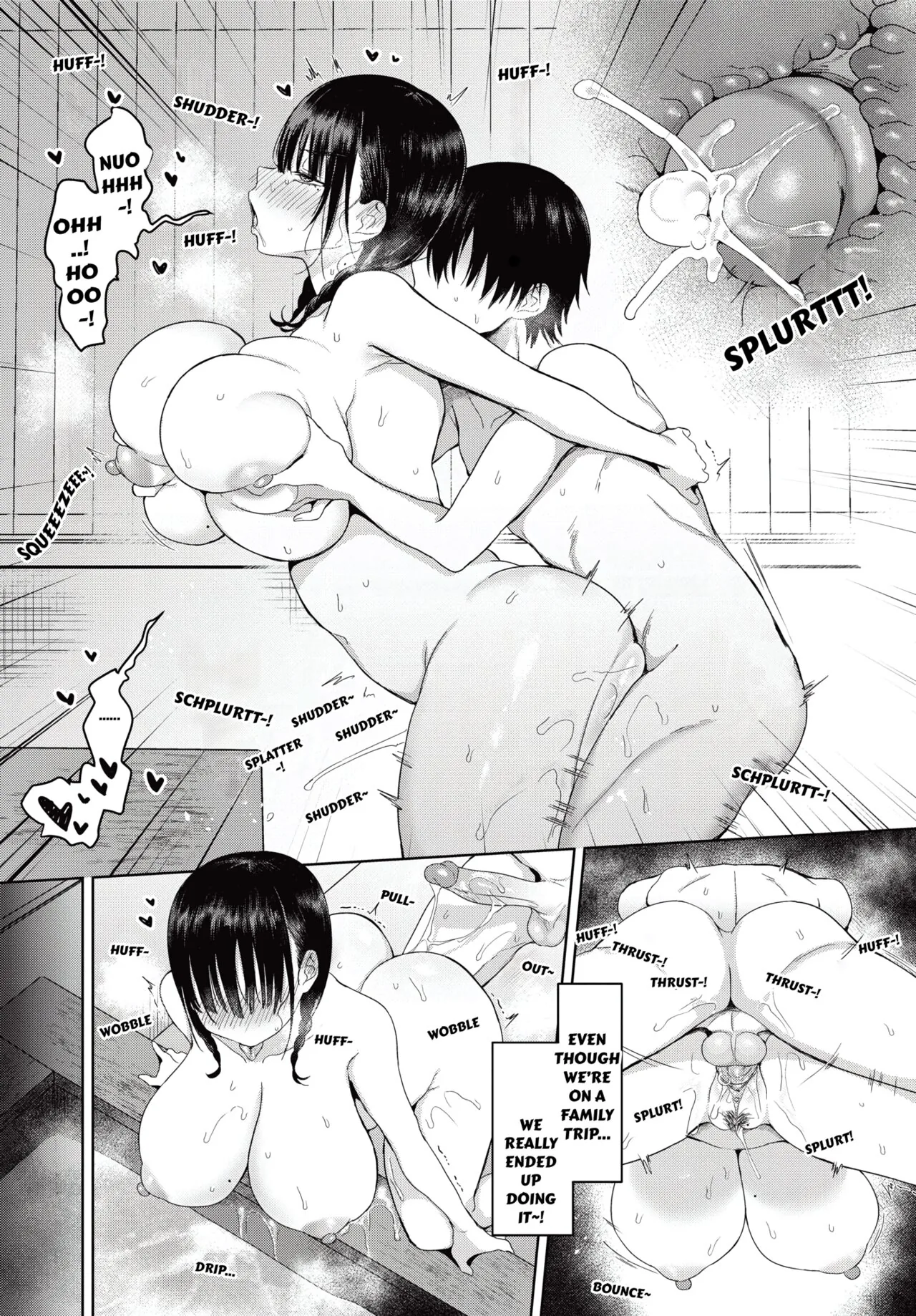 Choro Mesu Days Chapter 2 page 8 - 