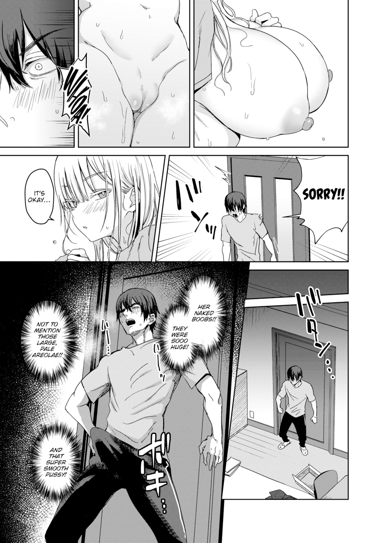 Choro Mesu Days Chapter 3 page 5 - 