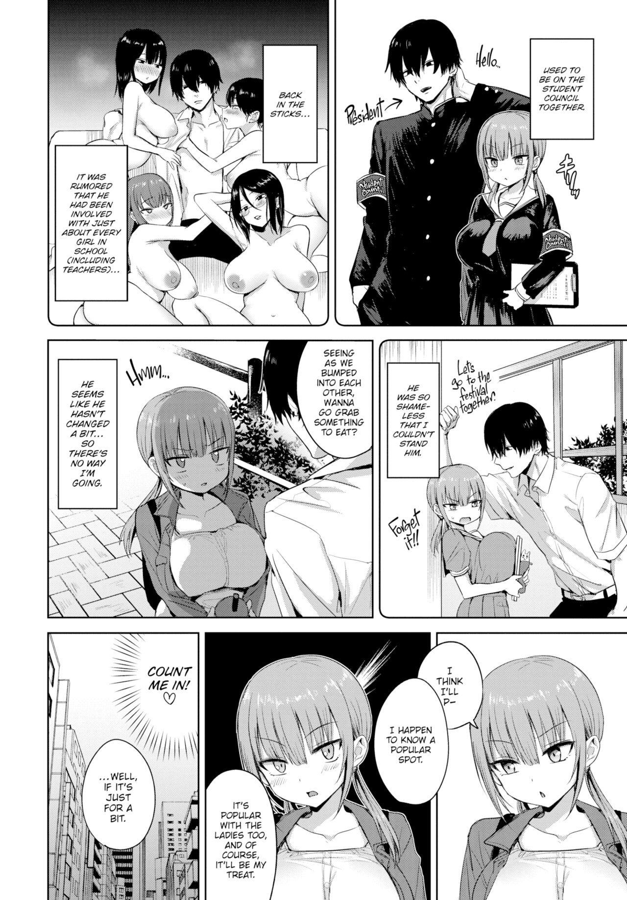 Choro Mesu Days Chapter 4 page 2 - 