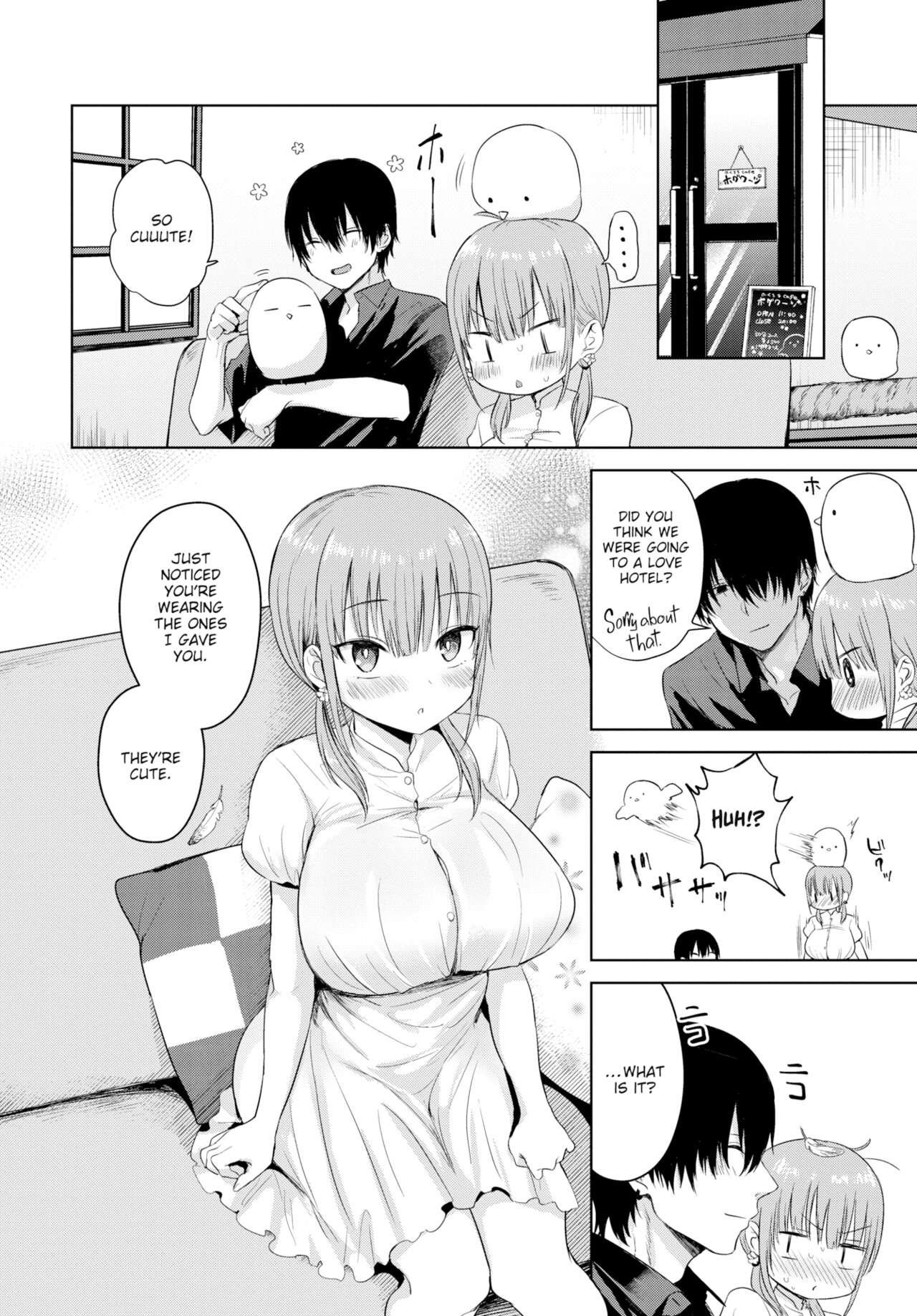 Choro Mesu Days Chapter 5 page 2 - 
