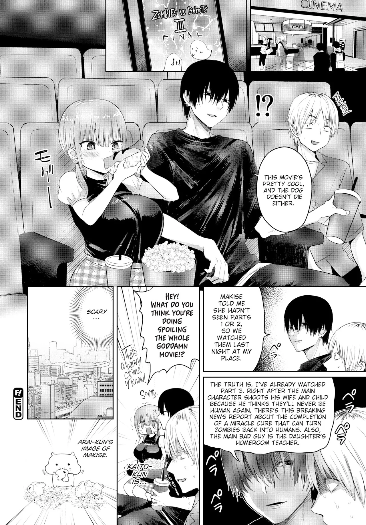 Choro Mesu Days Chapter 5 page 20 - 