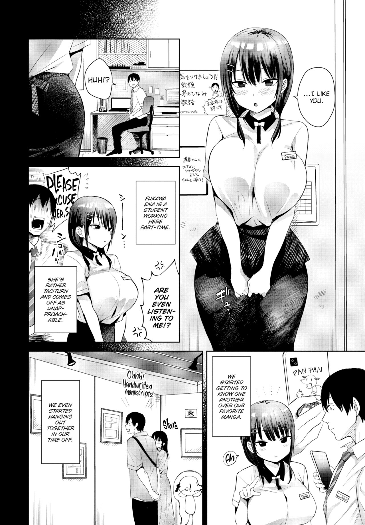 Choro Mesu Days Chapter 6 page 2 - 