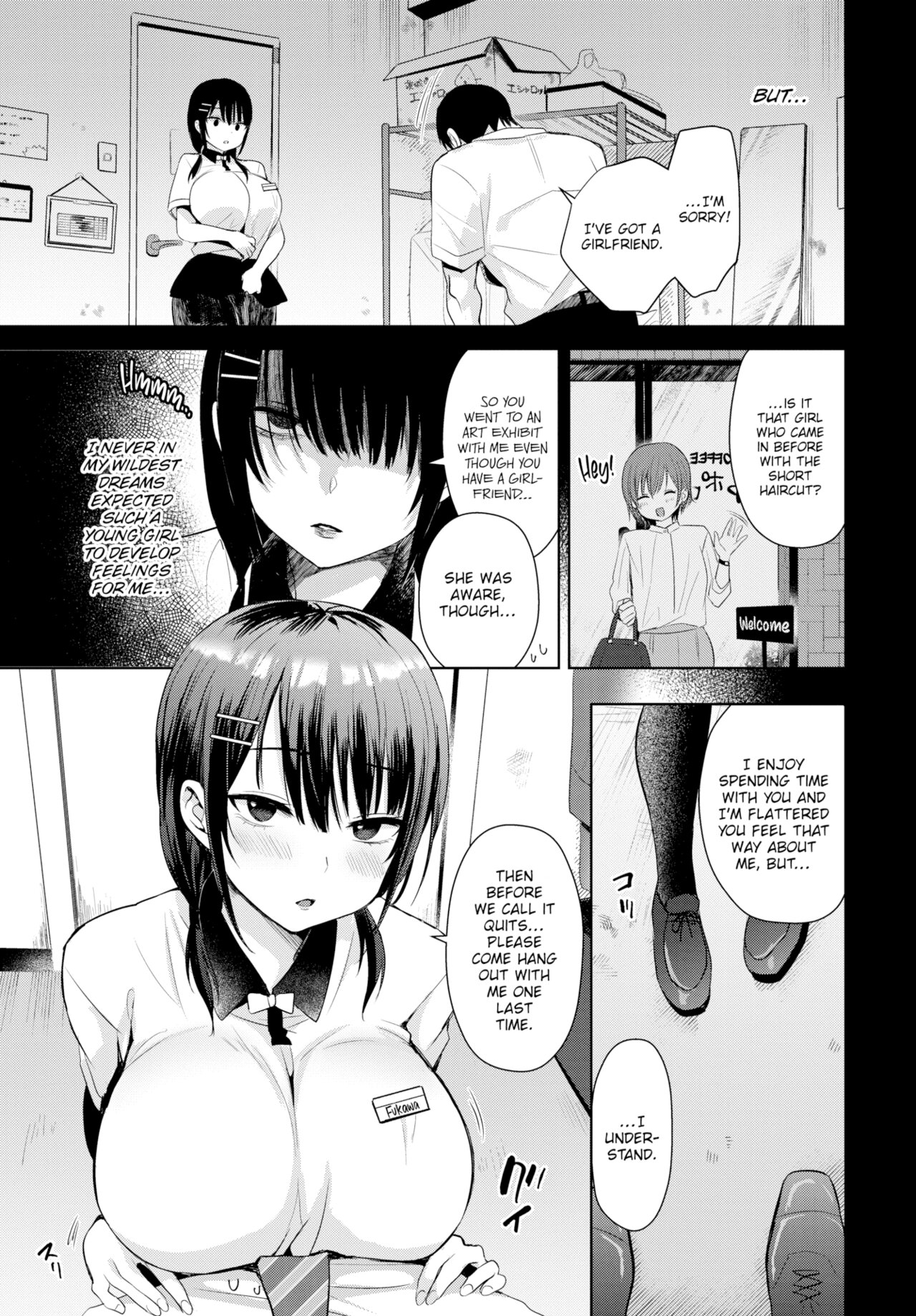 Choro Mesu Days Chapter 6 page 3 - 