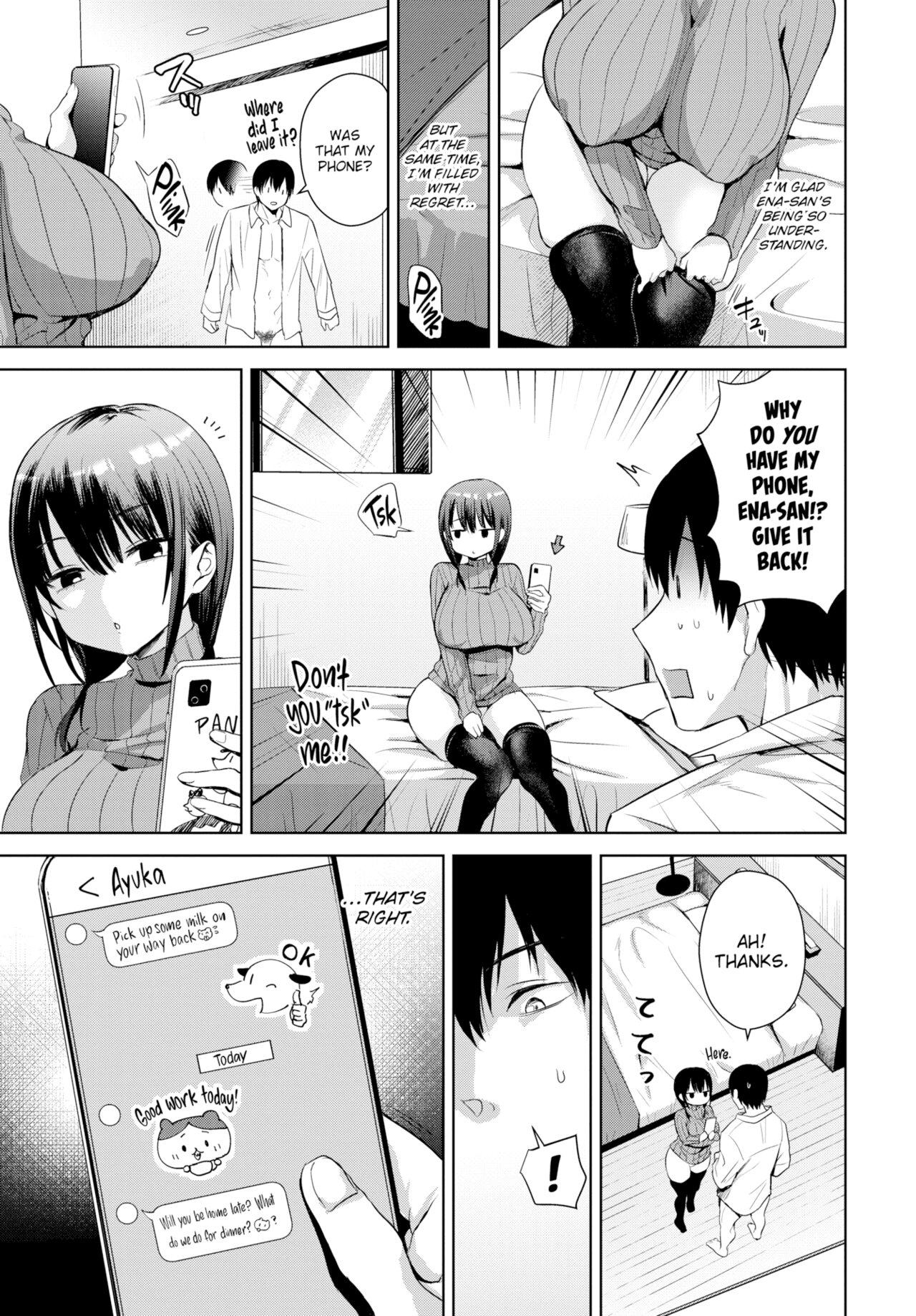Choro Mesu Days Chapter 6 page 9 - 