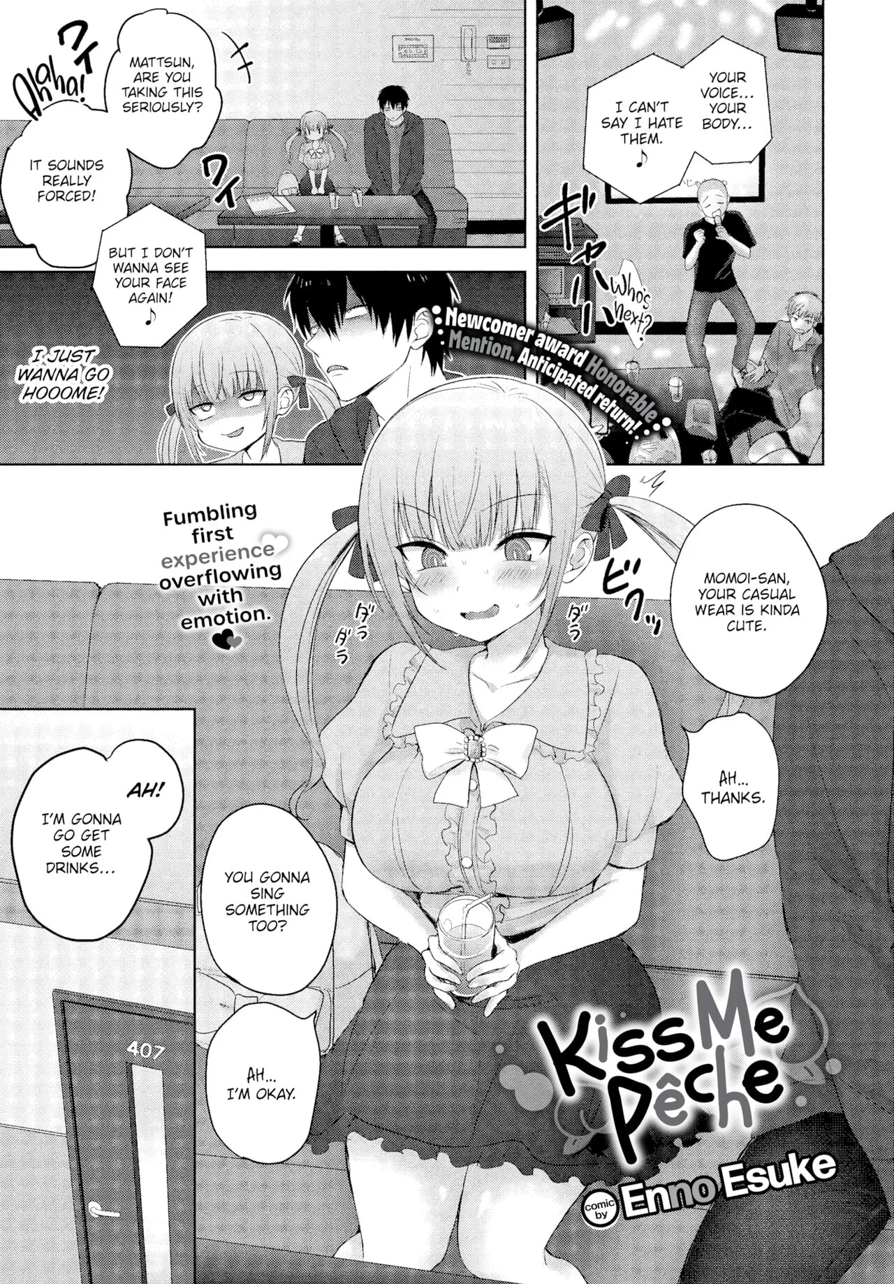 Choro Mesu Days Chapter 8 page 1 - 