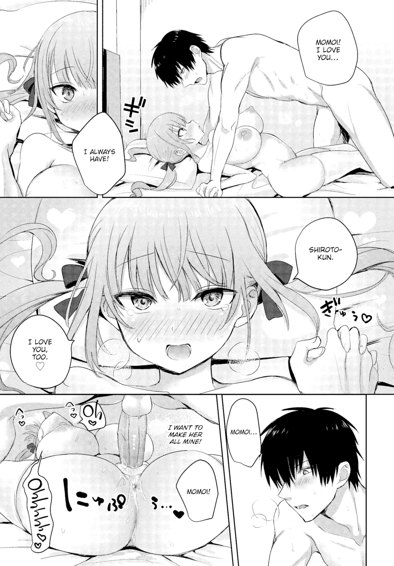 Choro Mesu Days Chapter 8 page 13 - 