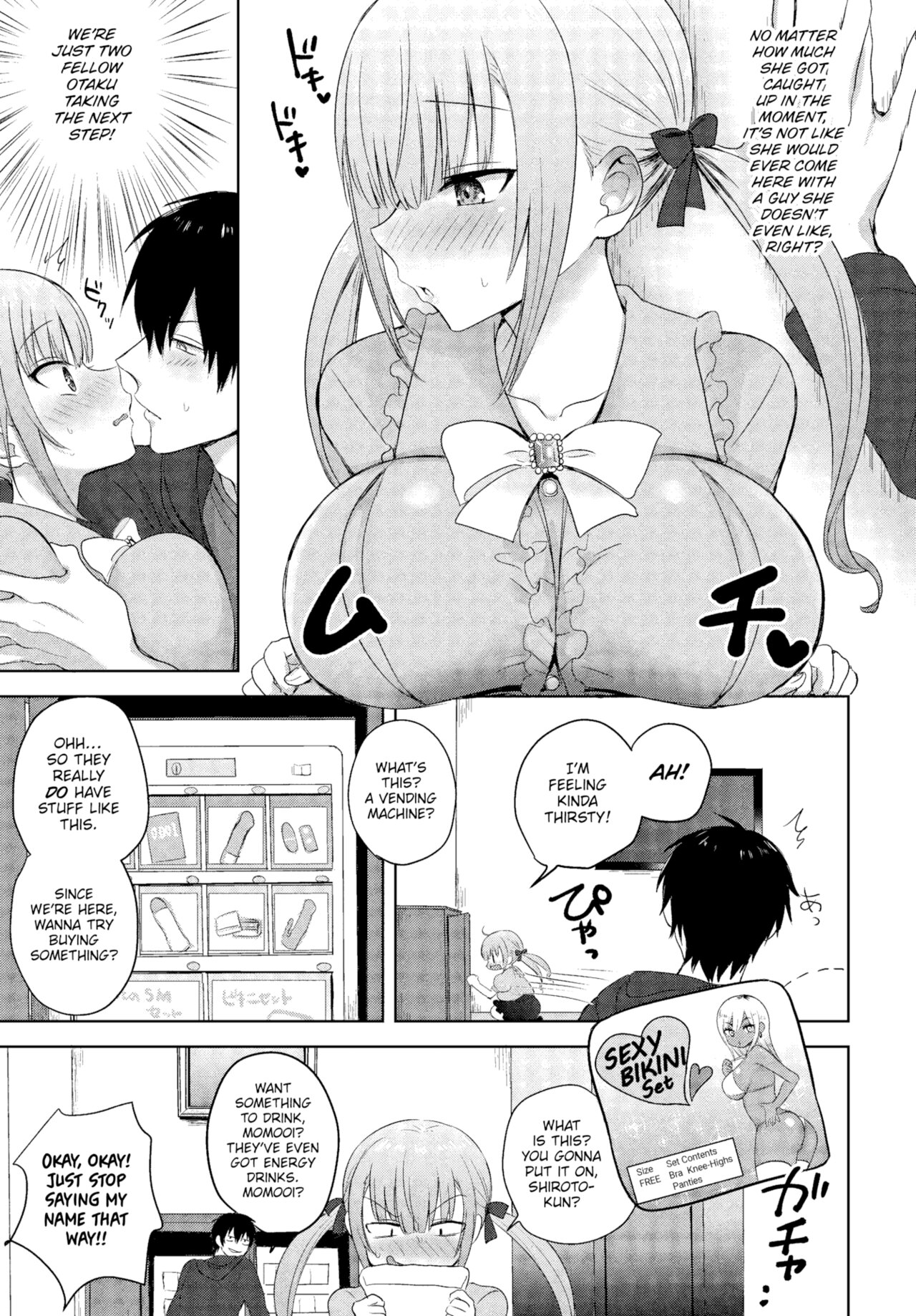 Choro Mesu Days Chapter 8 page 5 - 