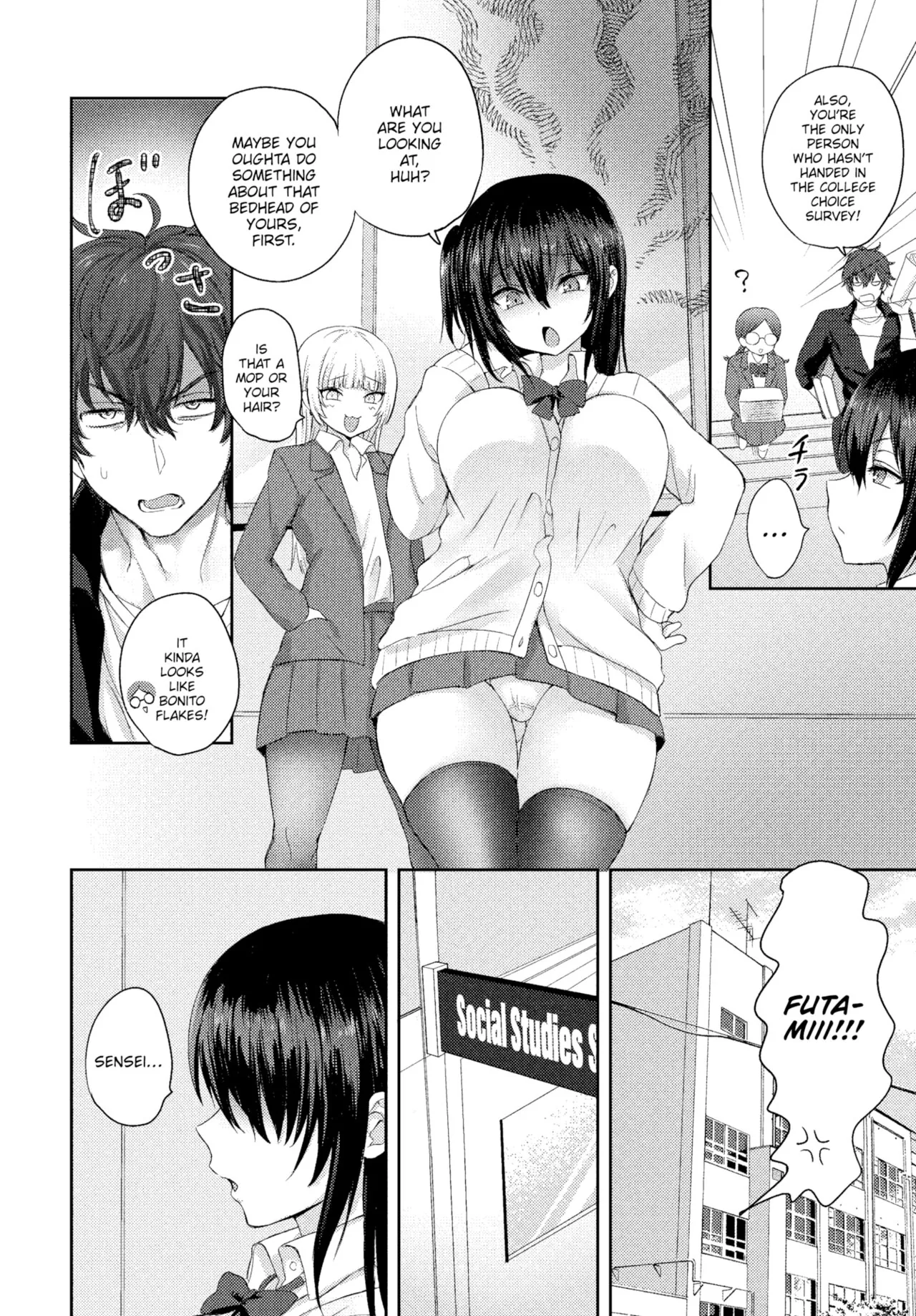 Choro Mesu Days Chapter 9 page 2 - 