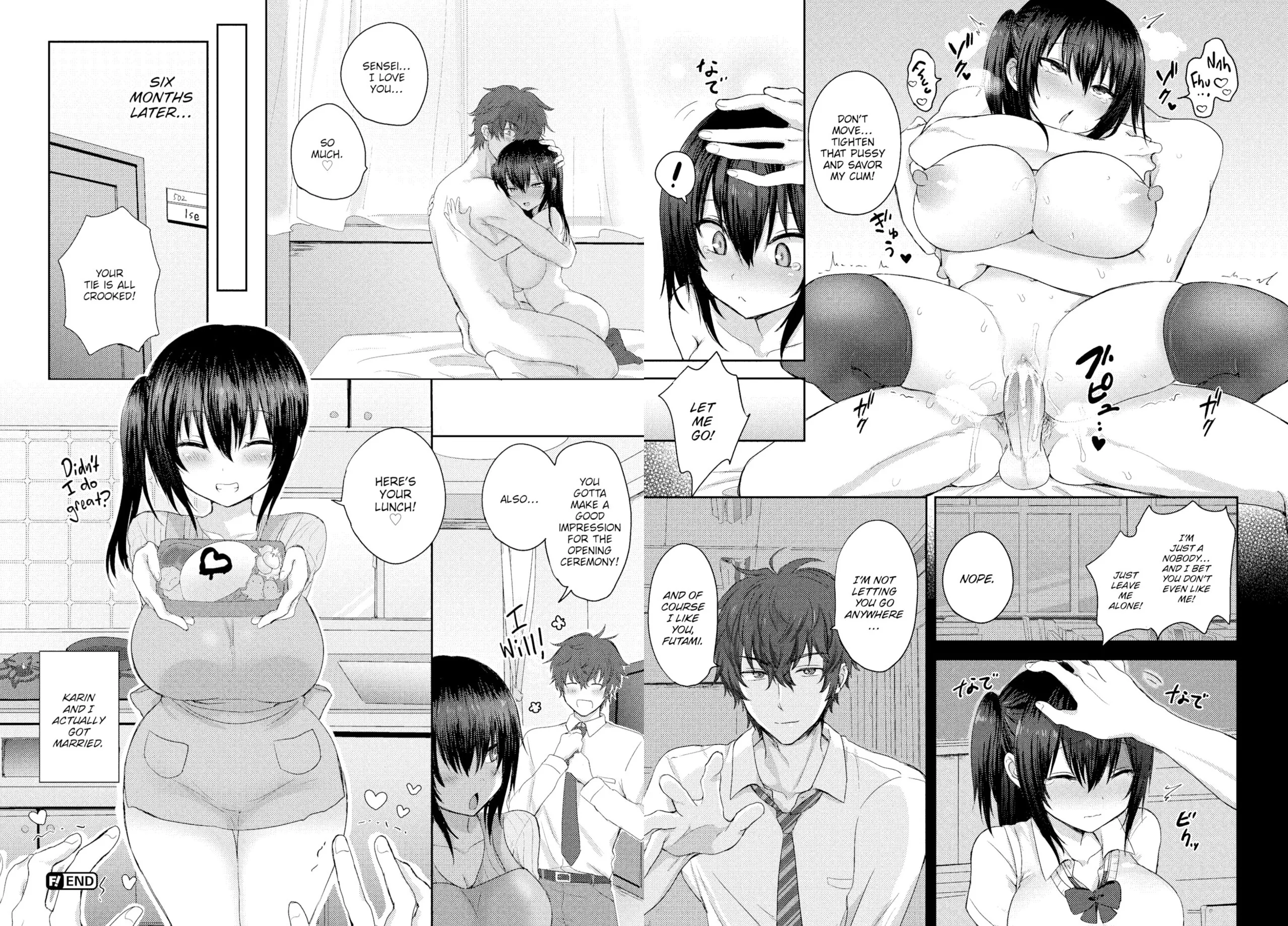 Choro Mesu Days Chapter 9 page 19 - 