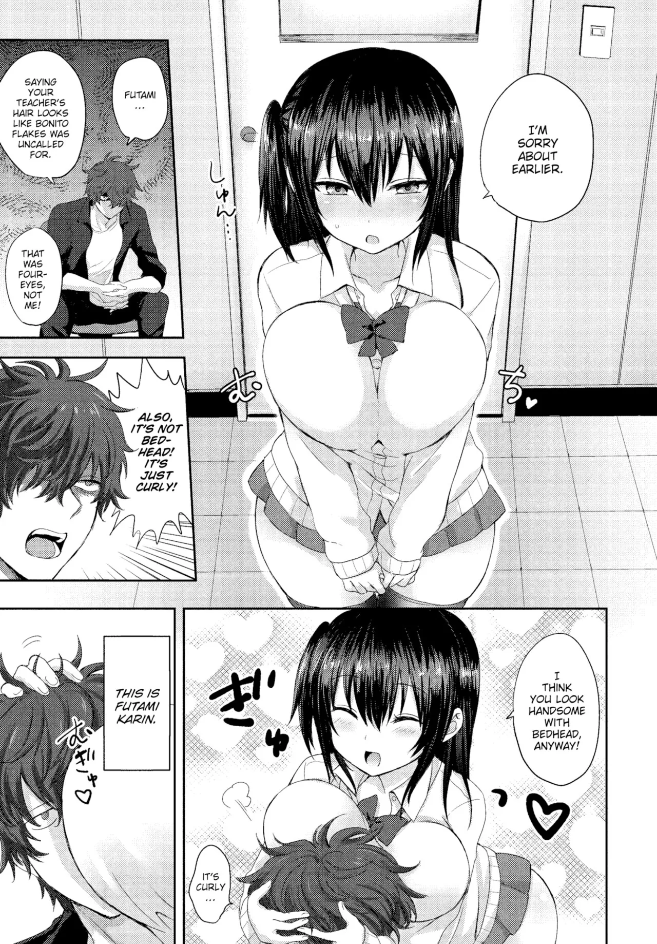 Choro Mesu Days Chapter 9 page 3 - 