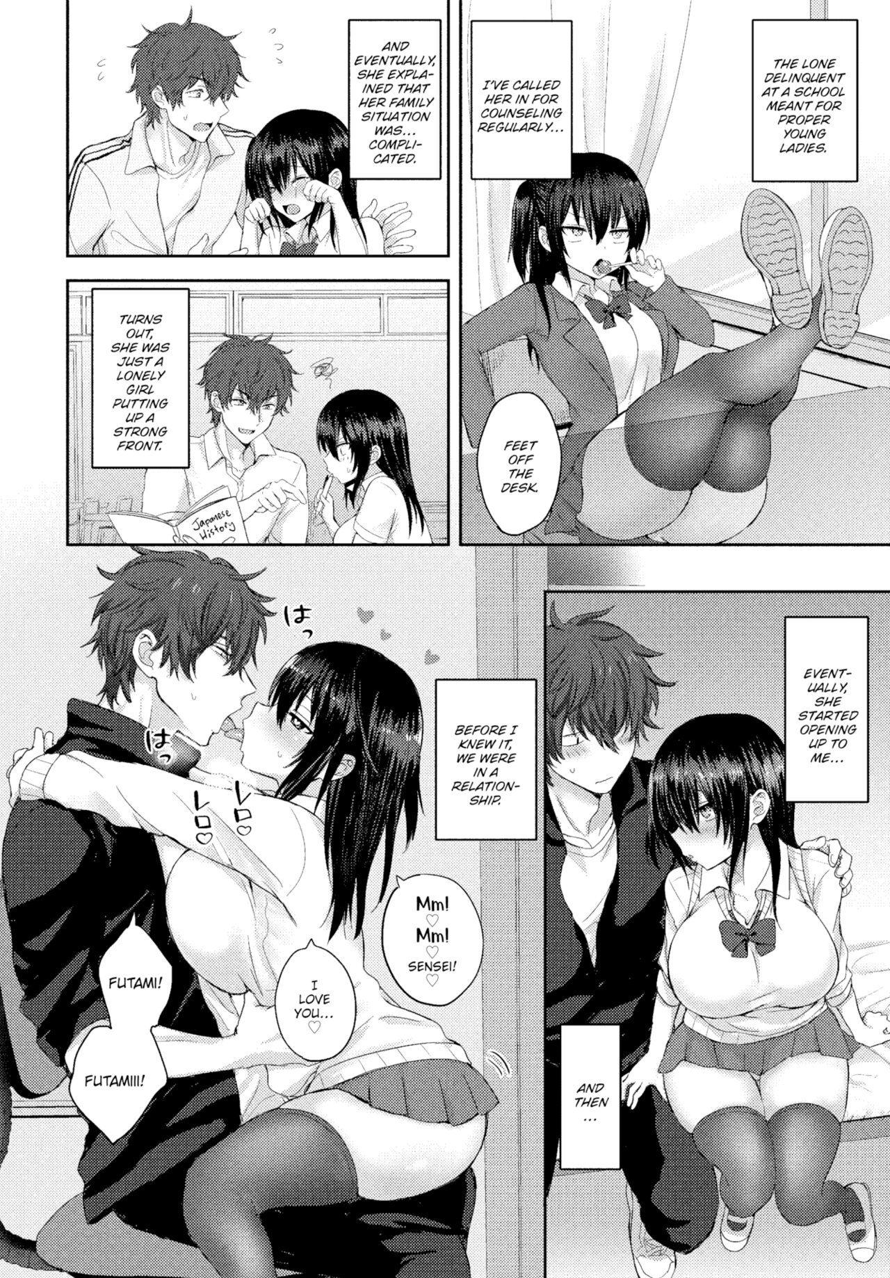 Choro Mesu Days Chapter 9 page 4 - 