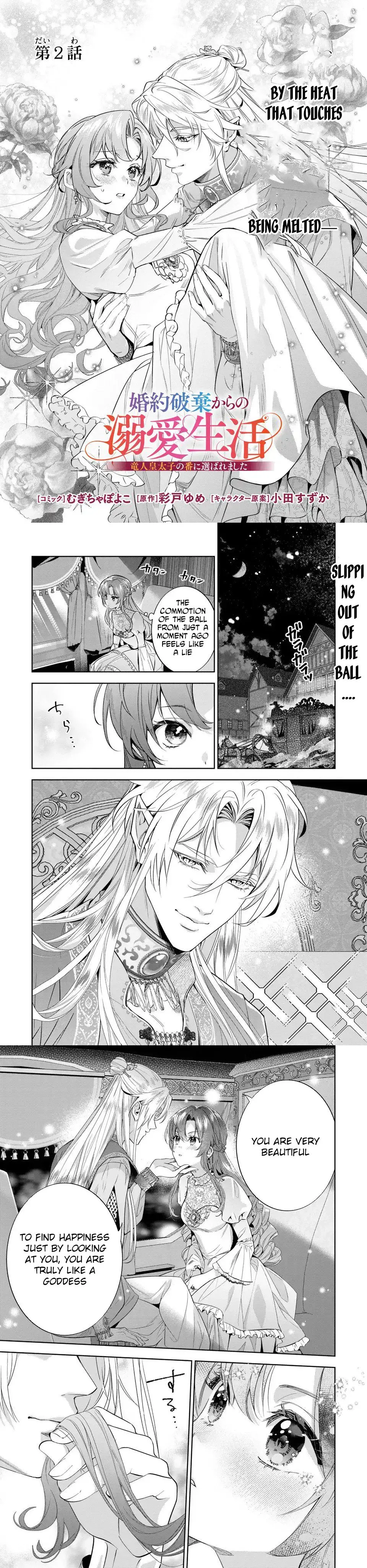 Chosen as the Dragon Crown Prince