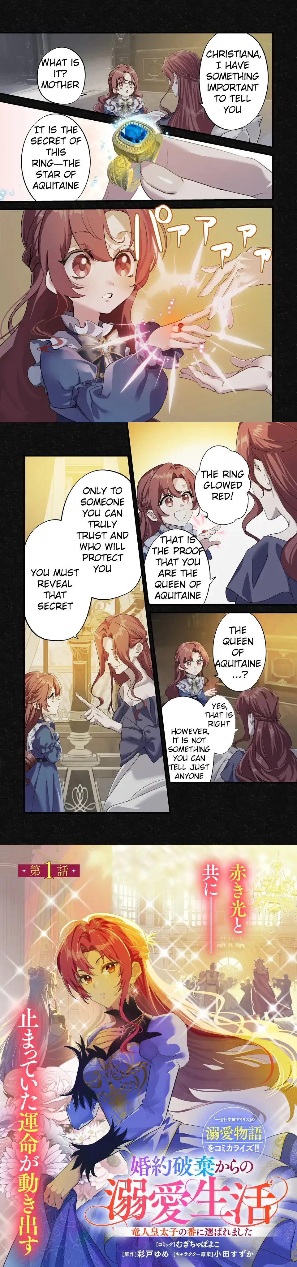 Chosen as the Dragon Crown Prince
