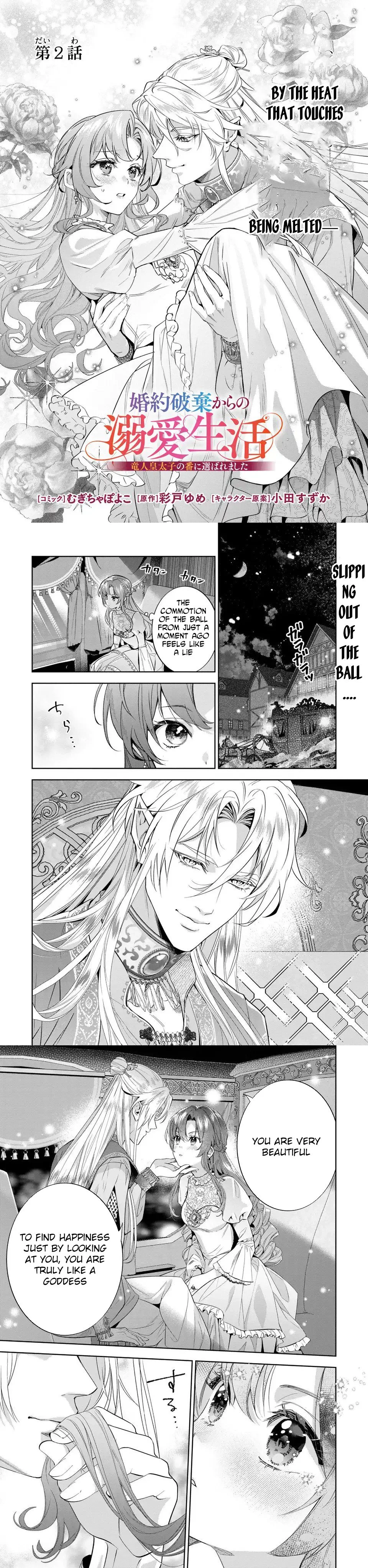 Chosen as the Dragon Crown Prince