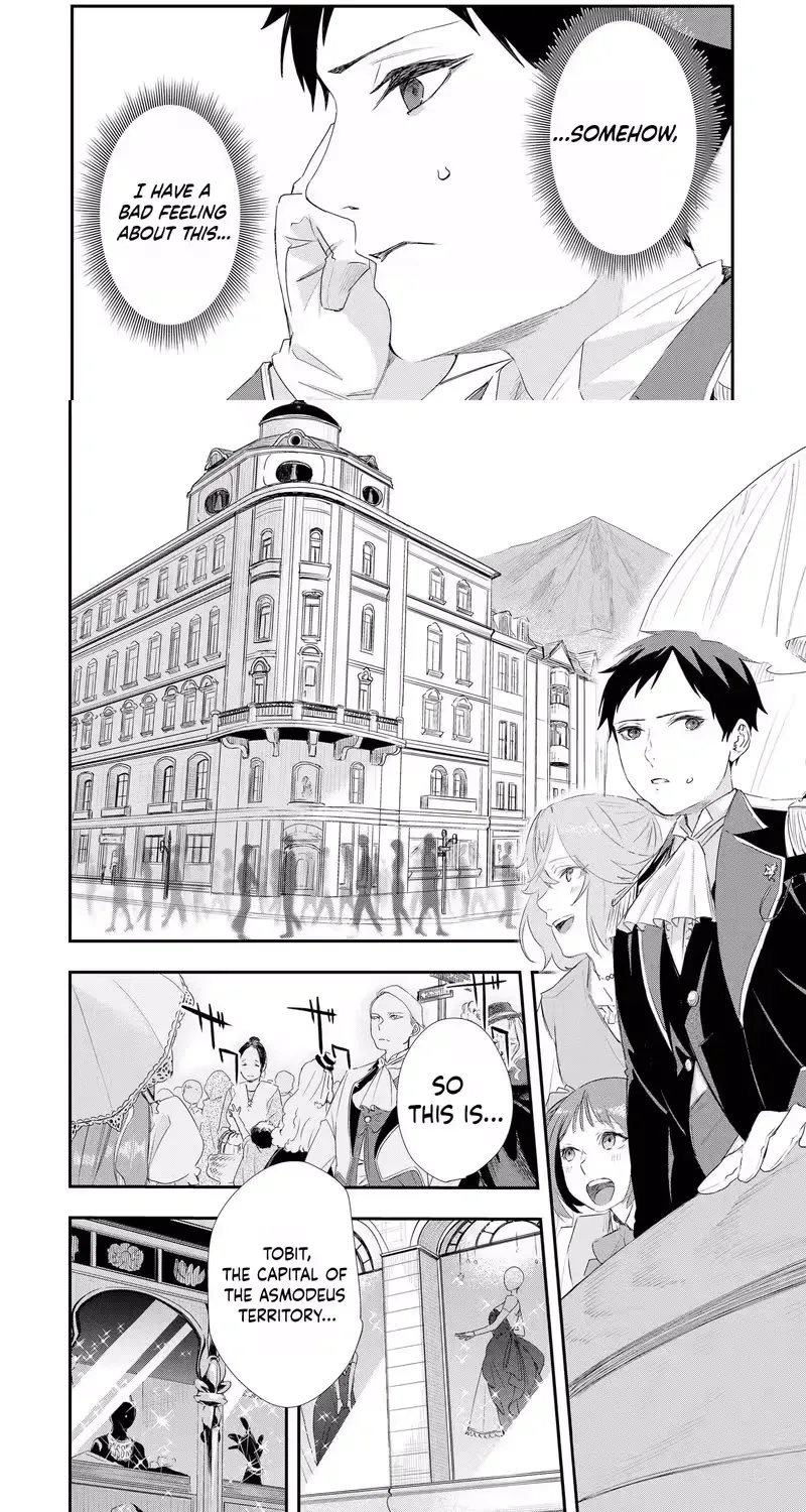 Chou Henkyou no Ryouhu Arrow no Seikatsu ~Nureginu wo Kiserare Tsuihou Saremashitaga, Futari no Megami to Shin Seikatsu wo Okurimasu~ Chapter 1 page 11 - 
