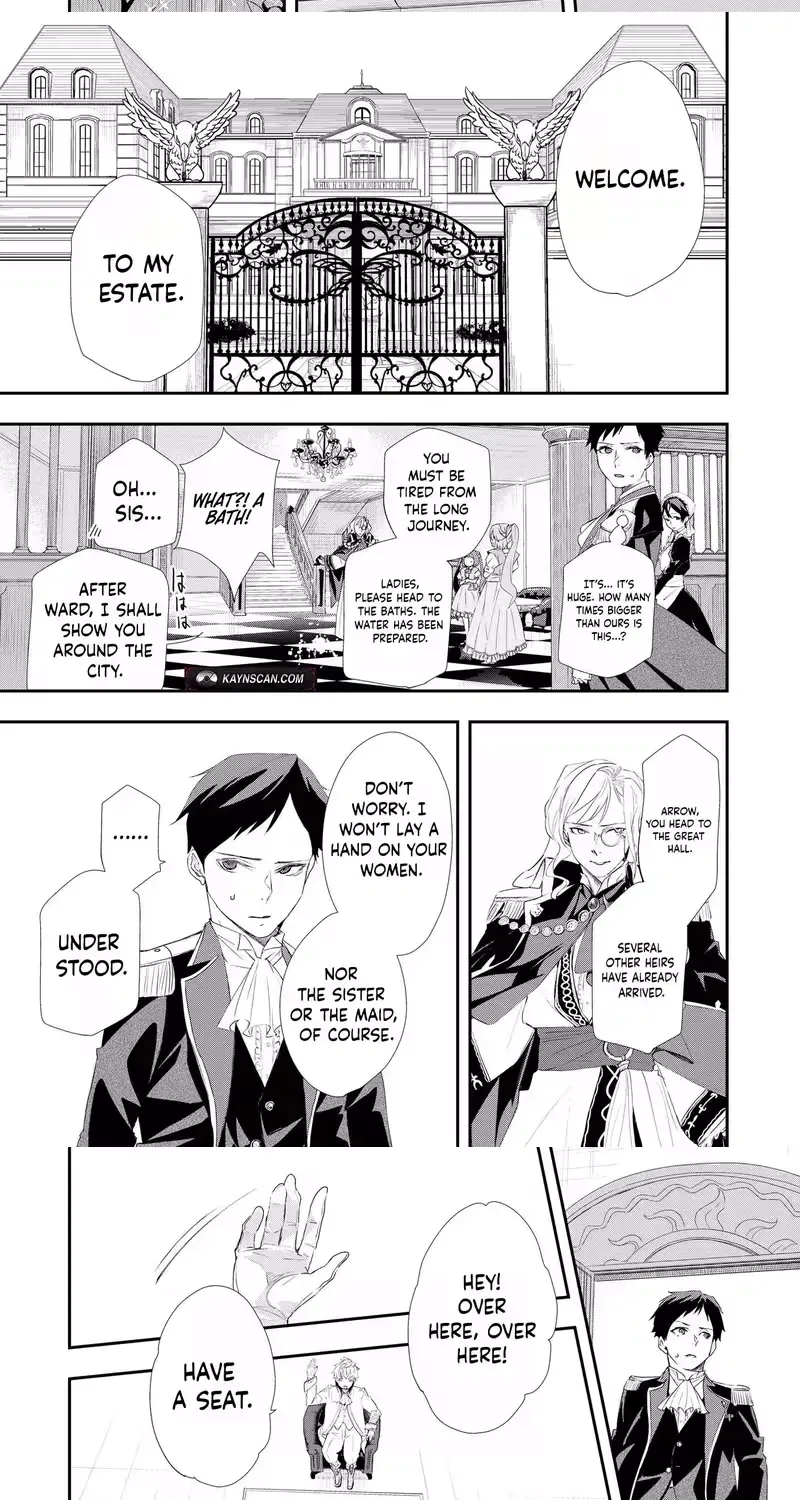 Chou Henkyou no Ryouhu Arrow no Seikatsu ~Nureginu wo Kiserare Tsuihou Saremashitaga, Futari no Megami to Shin Seikatsu wo Okurimasu~ Chapter 1 page 13 - 