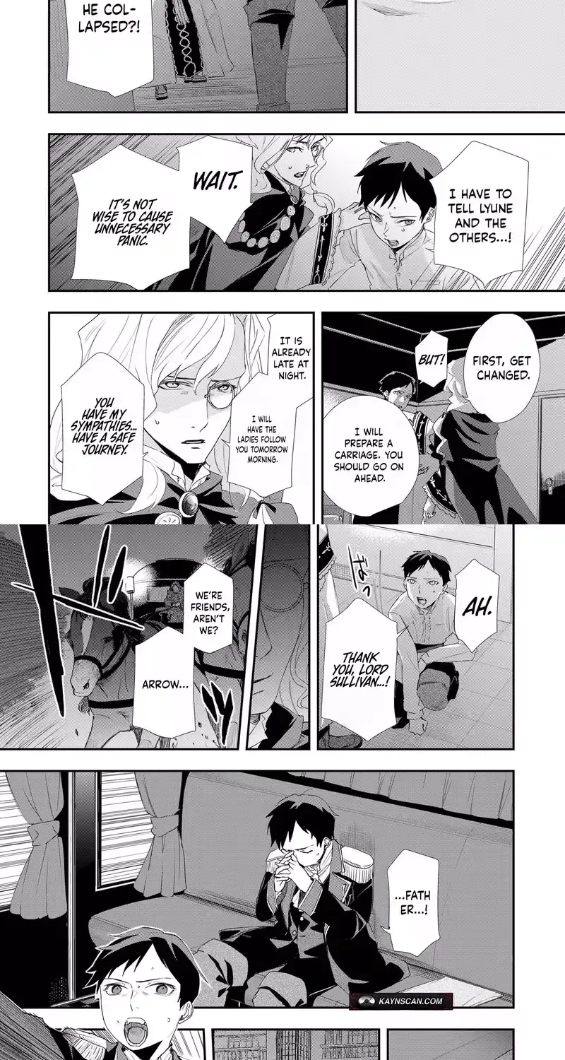 Chou Henkyou no Ryouhu Arrow no Seikatsu ~Nureginu wo Kiserare Tsuihou Saremashitaga, Futari no Megami to Shin Seikatsu wo Okurimasu~ Chapter 1 page 21 - 