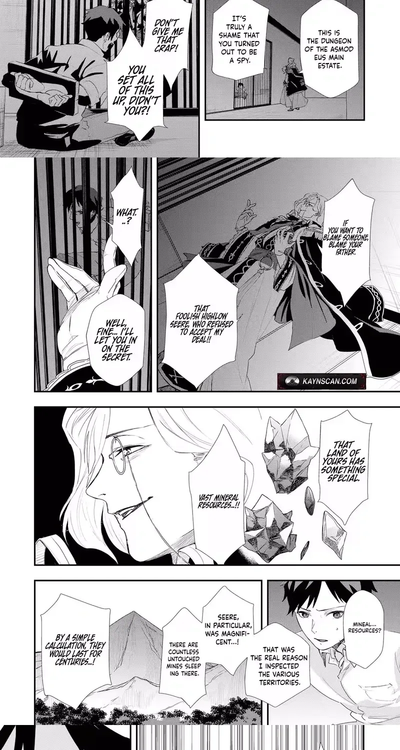 Chou Henkyou no Ryouhu Arrow no Seikatsu ~Nureginu wo Kiserare Tsuihou Saremashitaga, Futari no Megami to Shin Seikatsu wo Okurimasu~ Chapter 1 page 41 - 