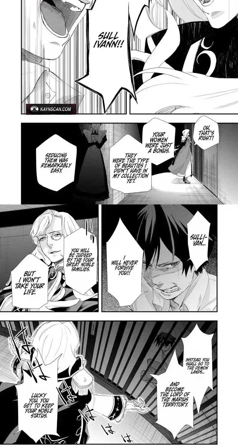 Chou Henkyou no Ryouhu Arrow no Seikatsu ~Nureginu wo Kiserare Tsuihou Saremashitaga, Futari no Megami to Shin Seikatsu wo Okurimasu~ Chapter 1 page 45 - 