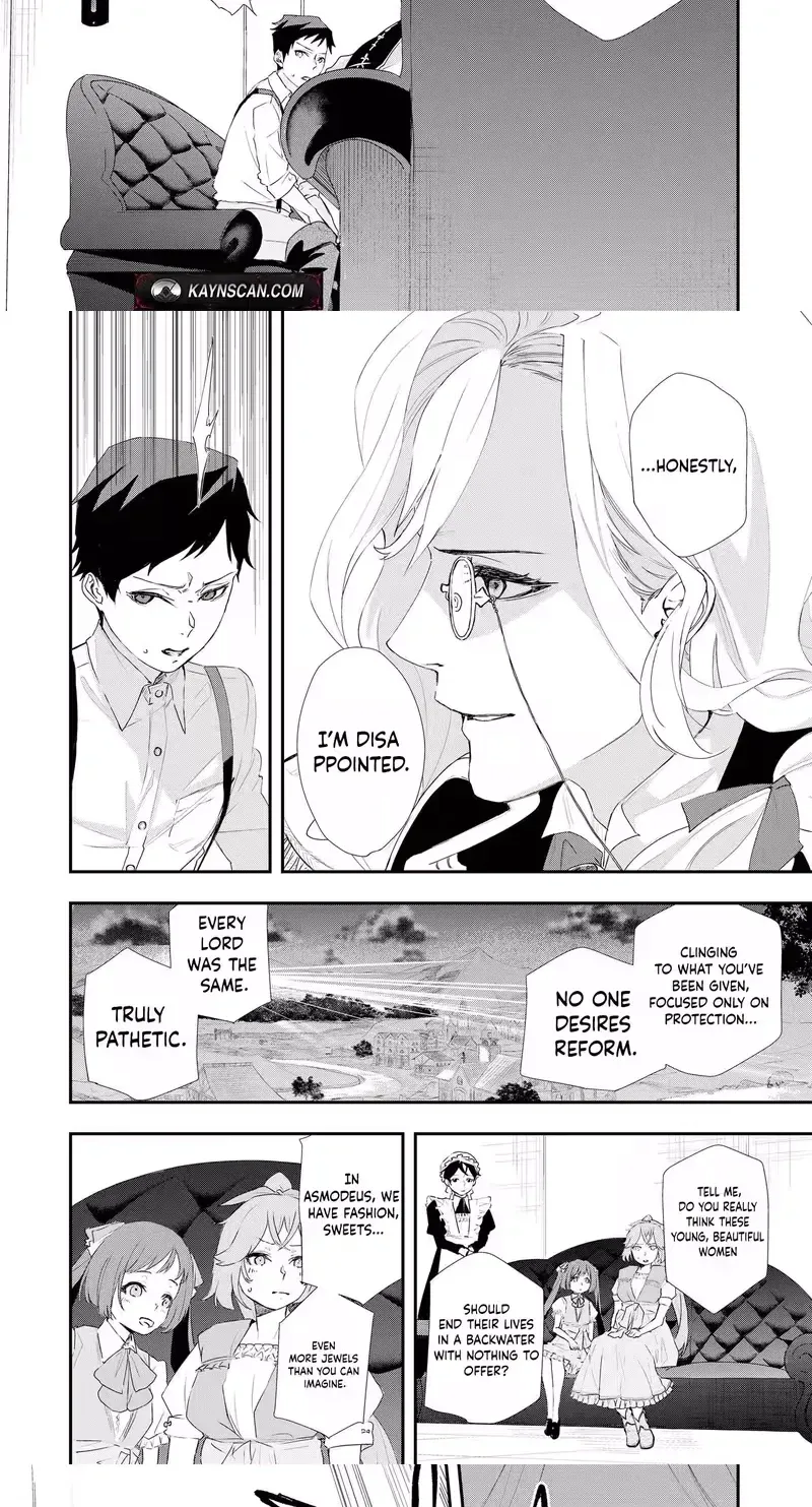 Chou Henkyou no Ryouhu Arrow no Seikatsu ~Nureginu wo Kiserare Tsuihou Saremashitaga, Futari no Megami to Shin Seikatsu wo Okurimasu~ Chapter 1 page 8 - 