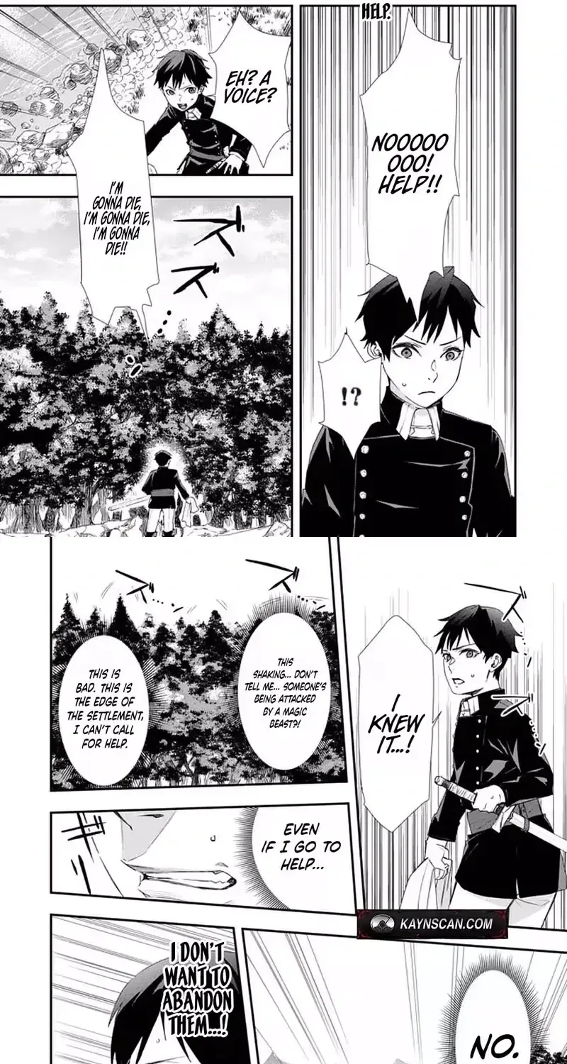 Chou Henkyou no Ryouhu Arrow no Seikatsu ~Nureginu wo Kiserare Tsuihou Saremashitaga, Futari no Megami to Shin Seikatsu wo Okurimasu~ Chapter 3 page 20 - 