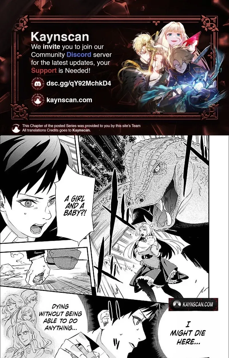 Chou Henkyou no Ryouhu Arrow no Seikatsu ~Nureginu wo Kiserare Tsuihou Saremashitaga, Futari no Megami to Shin Seikatsu wo Okurimasu~ Chapter 4.1 page 1 - 