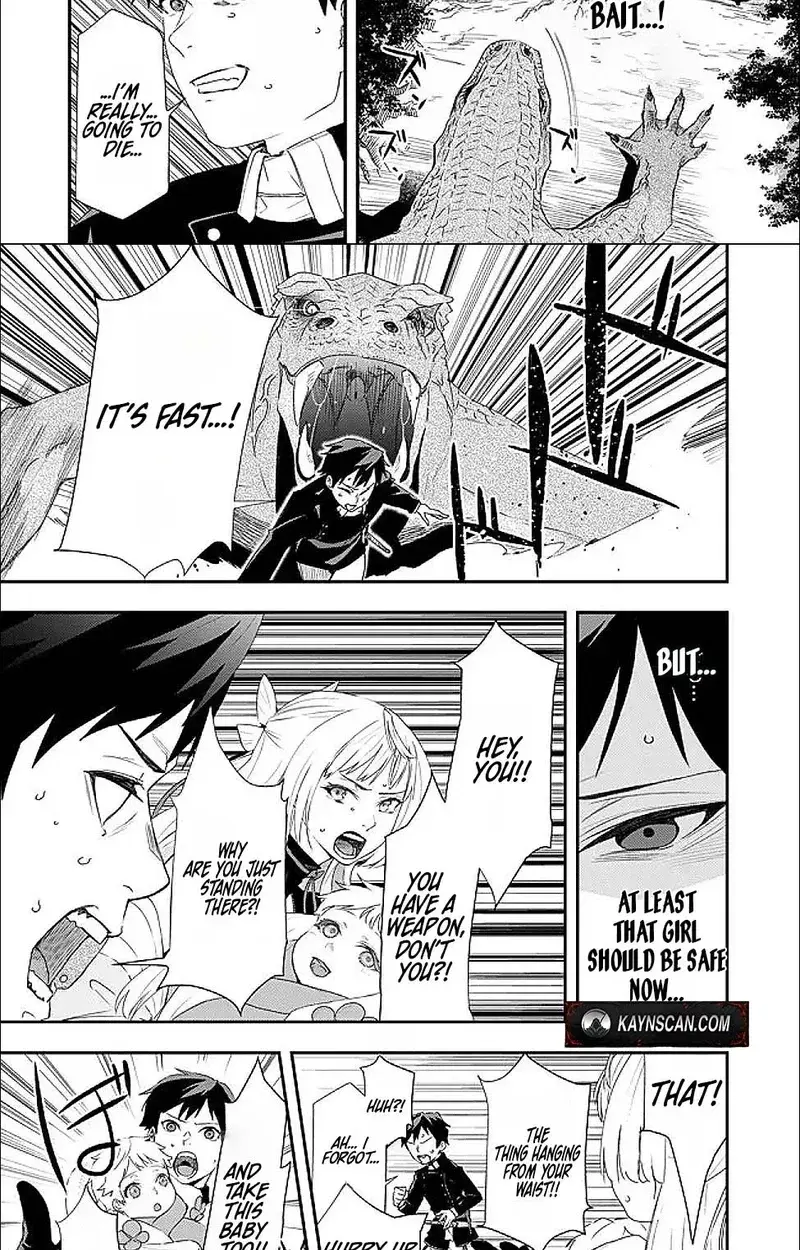 Chou Henkyou no Ryouhu Arrow no Seikatsu ~Nureginu wo Kiserare Tsuihou Saremashitaga, Futari no Megami to Shin Seikatsu wo Okurimasu~ Chapter 4.1 page 3 - 