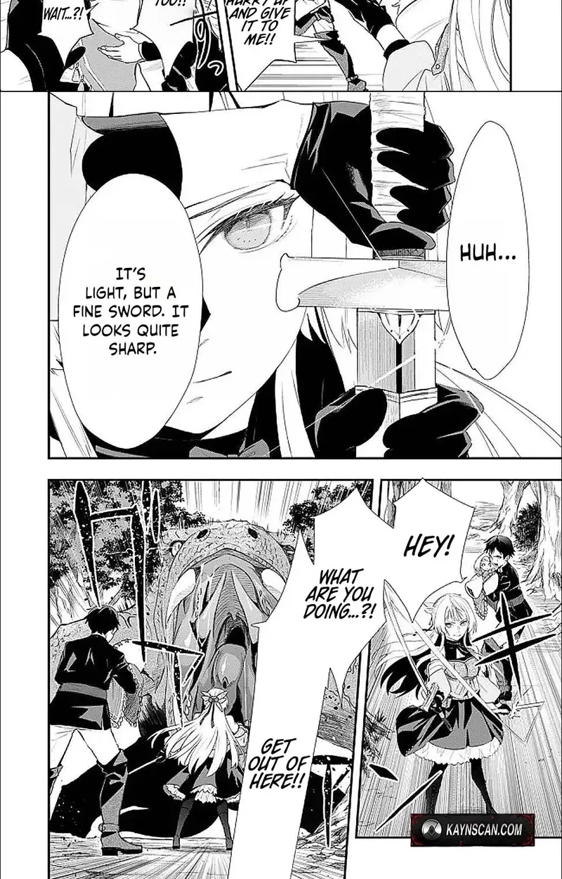 Chou Henkyou no Ryouhu Arrow no Seikatsu ~Nureginu wo Kiserare Tsuihou Saremashitaga, Futari no Megami to Shin Seikatsu wo Okurimasu~ Chapter 4.1 page 4 - 