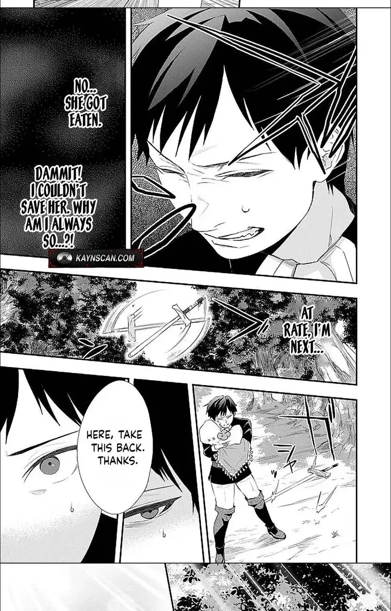 Chou Henkyou no Ryouhu Arrow no Seikatsu ~Nureginu wo Kiserare Tsuihou Saremashitaga, Futari no Megami to Shin Seikatsu wo Okurimasu~ Chapter 4.1 page 5 - 