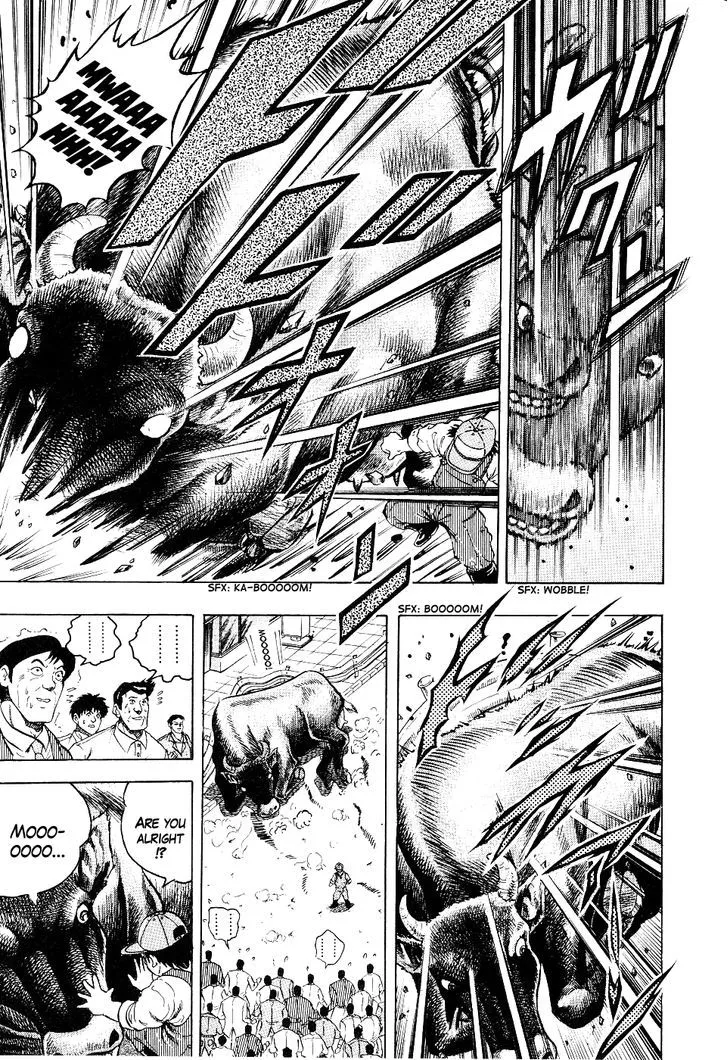 Chou Kakutou Densetsu Ashita Kagayake!! Chapter 1 page 13 - 