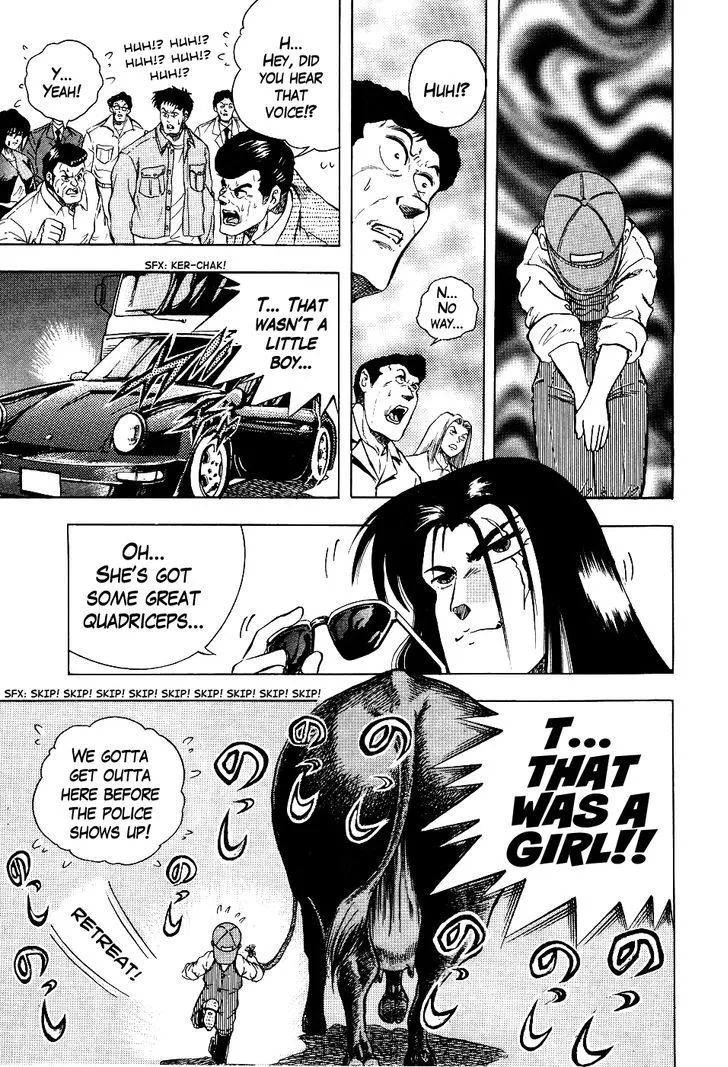 Chou Kakutou Densetsu Ashita Kagayake!! Chapter 1 page 15 - 