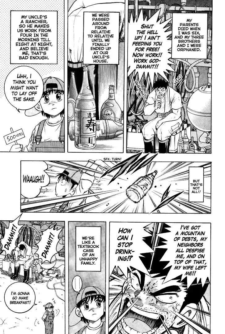 Chou Kakutou Densetsu Ashita Kagayake!! Chapter 1 page 17 - 