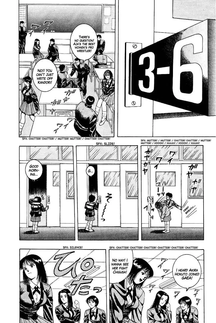 Chou Kakutou Densetsu Ashita Kagayake!! Chapter 1 page 20 - 