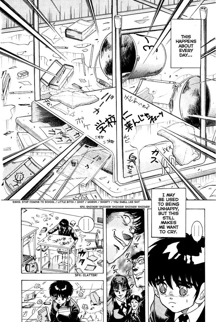 Chou Kakutou Densetsu Ashita Kagayake!! Chapter 1 page 22 - 