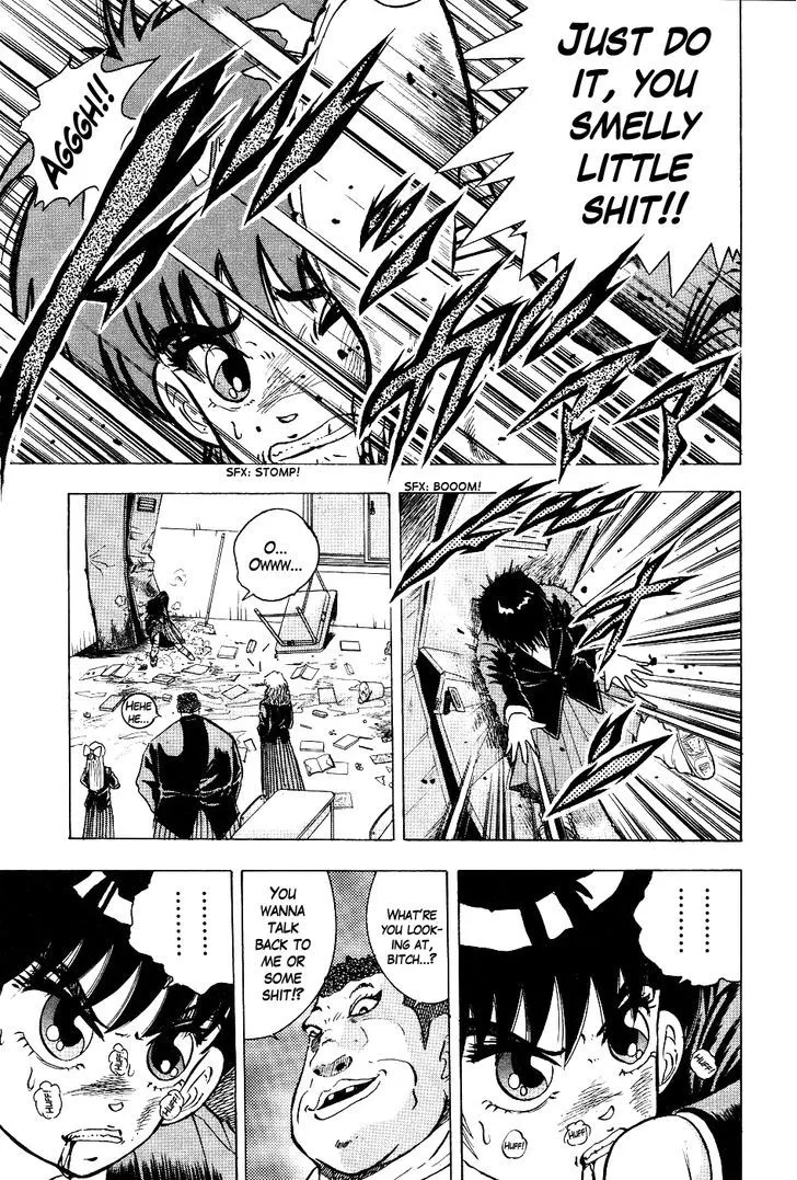 Chou Kakutou Densetsu Ashita Kagayake!! Chapter 1 page 25 - 