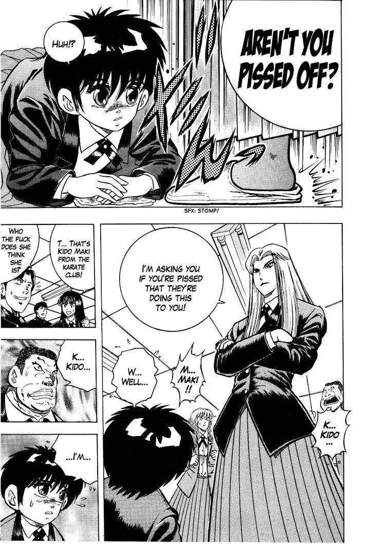 Chou Kakutou Densetsu Ashita Kagayake!! Chapter 1 page 27 - 
