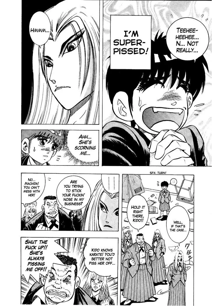 Chou Kakutou Densetsu Ashita Kagayake!! Chapter 1 page 28 - 