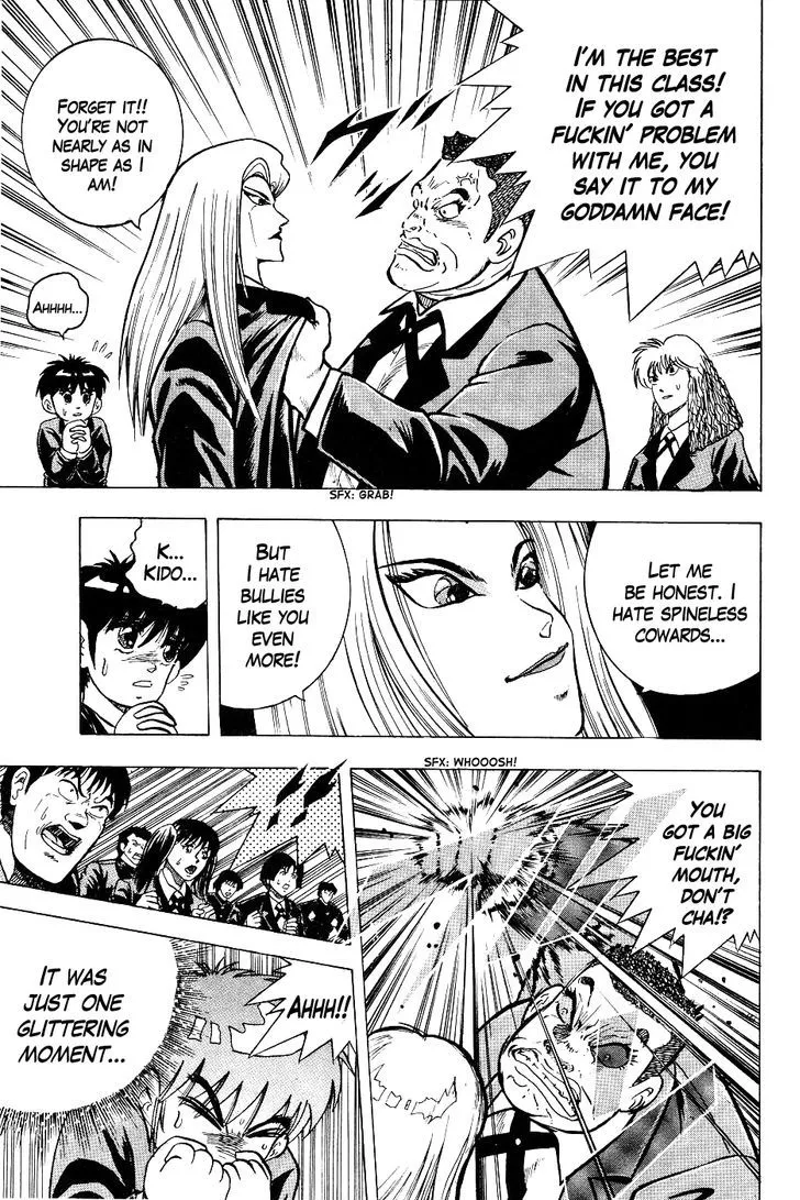 Chou Kakutou Densetsu Ashita Kagayake!! Chapter 1 page 29 - 