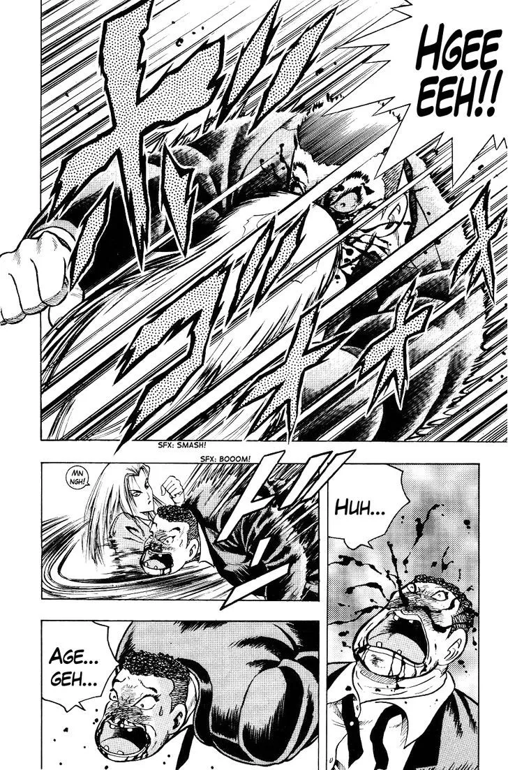 Chou Kakutou Densetsu Ashita Kagayake!! Chapter 1 page 30 - 