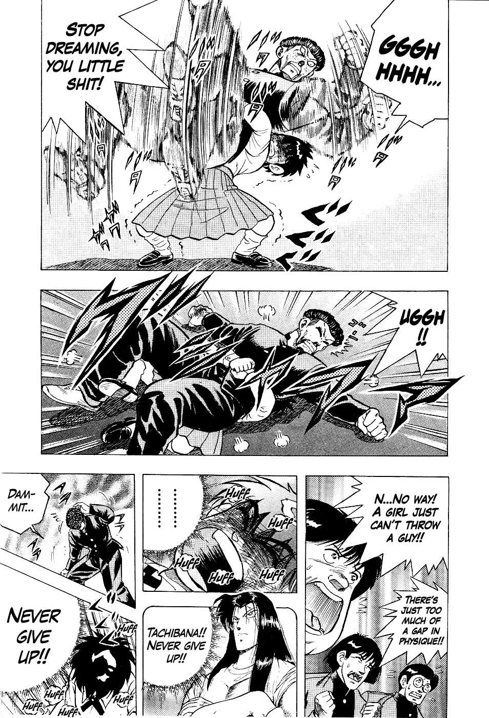 Chou Kakutou Densetsu Ashita Kagayake!! Chapter 10 page 13 - 
