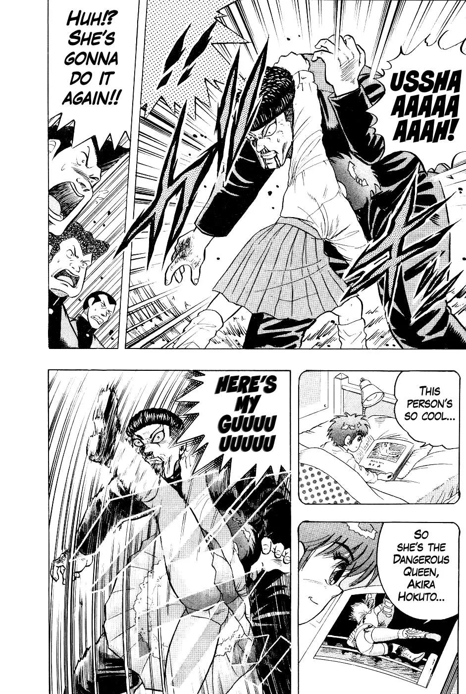 Chou Kakutou Densetsu Ashita Kagayake!! Chapter 10 page 14 - 