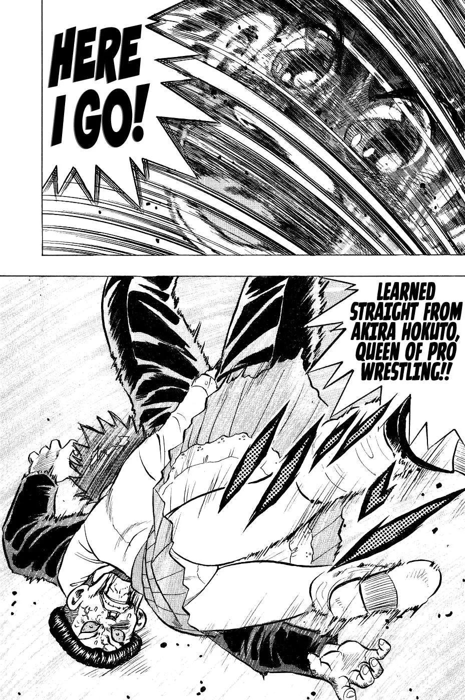 Chou Kakutou Densetsu Ashita Kagayake!! Chapter 10 page 16 - 