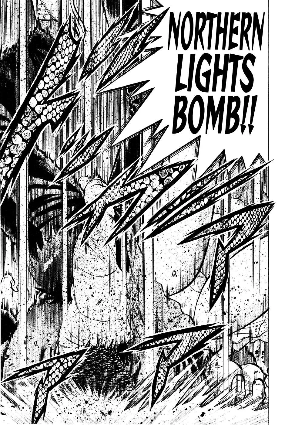 Chou Kakutou Densetsu Ashita Kagayake!! Chapter 10 page 17 - 