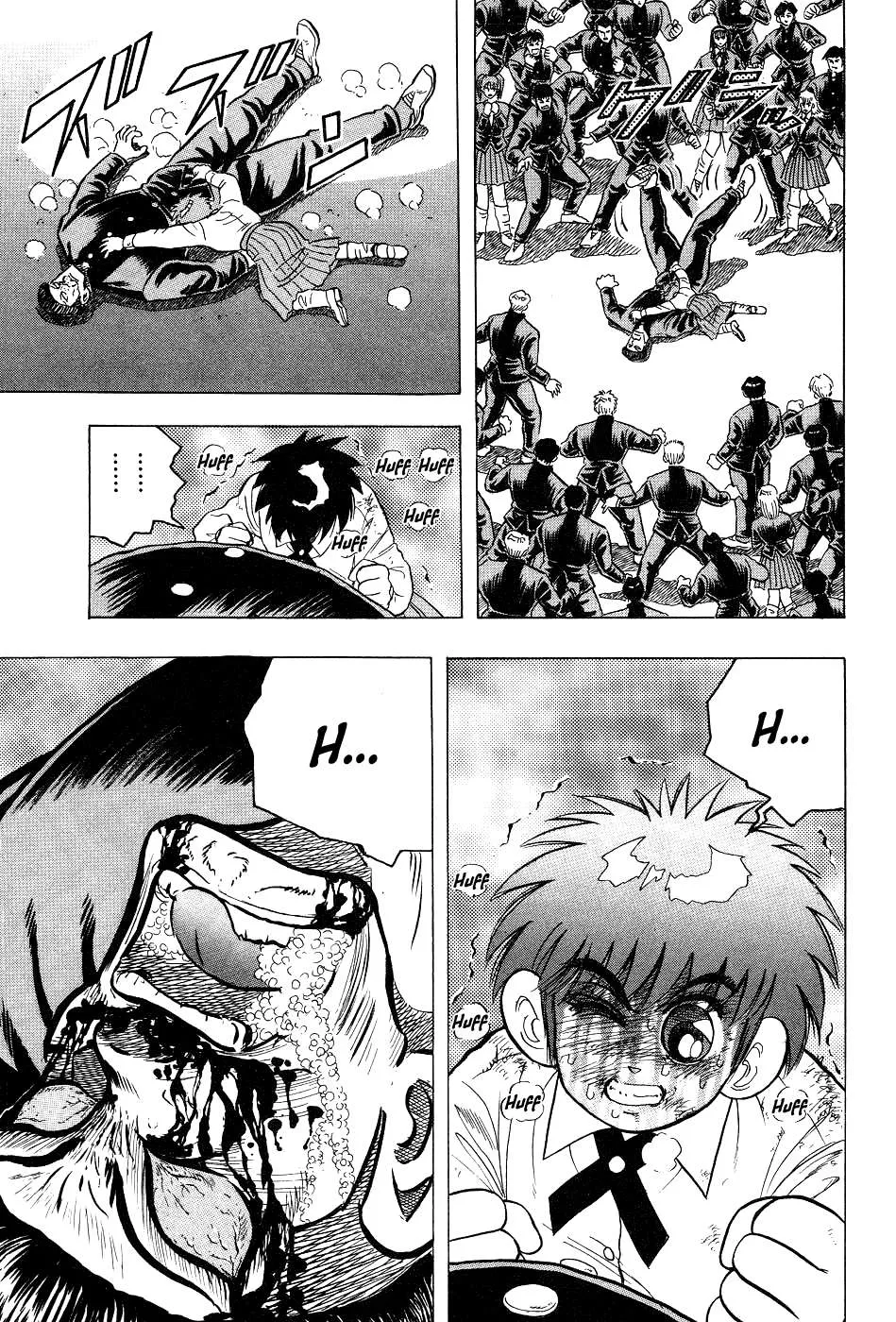 Chou Kakutou Densetsu Ashita Kagayake!! Chapter 10 page 19 - 