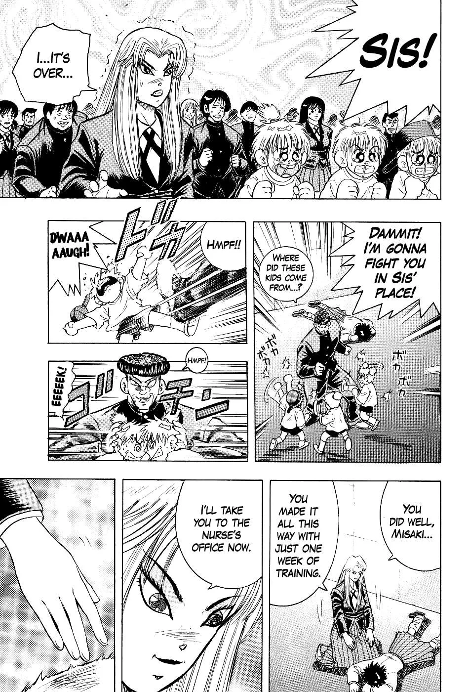 Chou Kakutou Densetsu Ashita Kagayake!! Chapter 10 page 3 - 