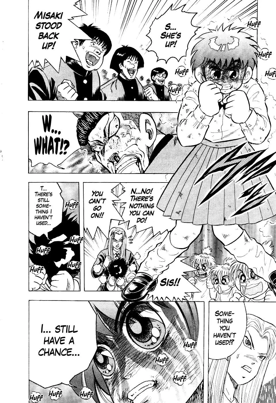 Chou Kakutou Densetsu Ashita Kagayake!! Chapter 10 page 6 - 