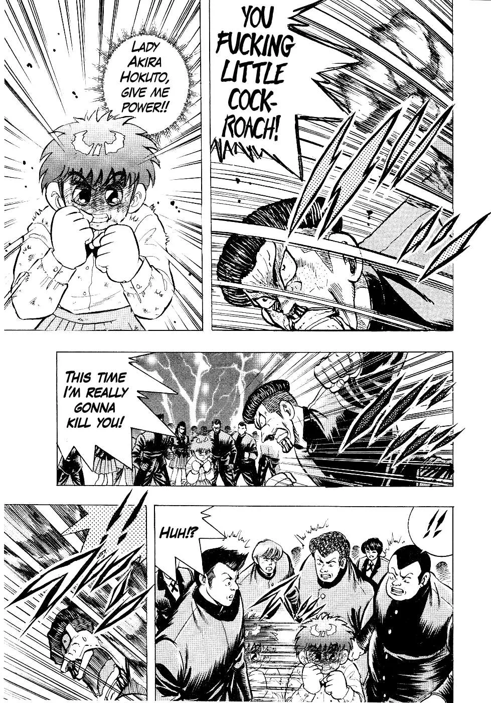 Chou Kakutou Densetsu Ashita Kagayake!! Chapter 10 page 7 - 